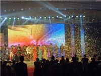 徐汇区礼仪庆典与专业策划服务指南