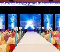 婚礼礼仪策划全攻略 从报价查询到优选服务商