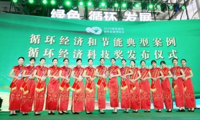 黔江区庆典礼仪活动策划全案 彰显地域特色，打造文化盛宴