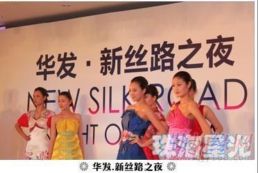 专业礼仪策划，点亮珠海庆典之光——星之光文化传播全方位服务解析