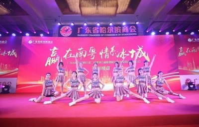 深圳演出公司礼仪策划 细节铸就品牌，专业成就精彩