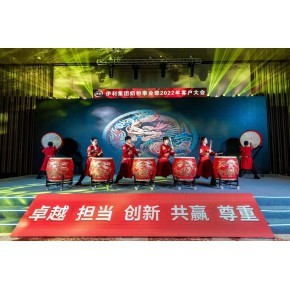 庆典盛会，卓越礼仪 打造令人难忘的名企年会与时会场布置