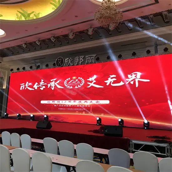羊城舞台的多彩魅力 从沙画到礼仪模特全面活动策划指南