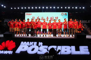 中西合璧，优雅绽放 南昌礼仪模特与婚礼策划的艺术融合