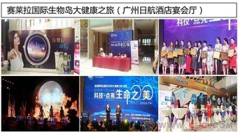 广州白云区礼仪庆典公司 打造颁奖晚会的专业之选
