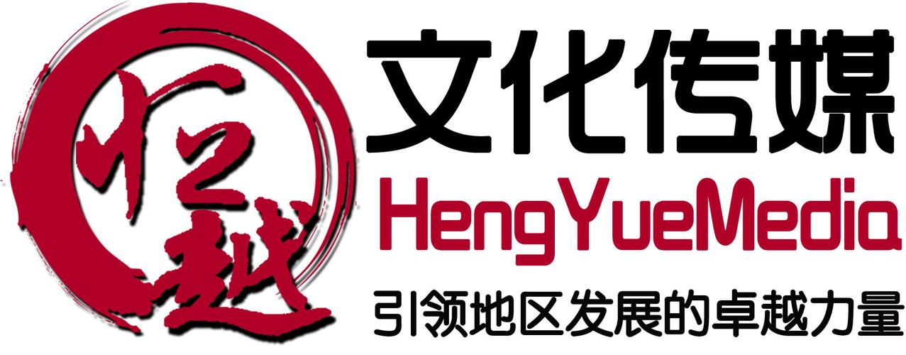 会议及展览展示服务,文化艺术交流活动策划,礼仪服务,摄影服务