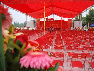 红袖开业庆典 | 专业礼仪策划，助力企业盛装启航