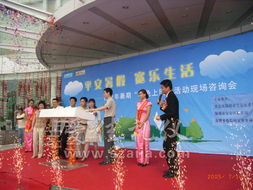 深圳礼仪策划 专业服务助力开业庆典与活动策划